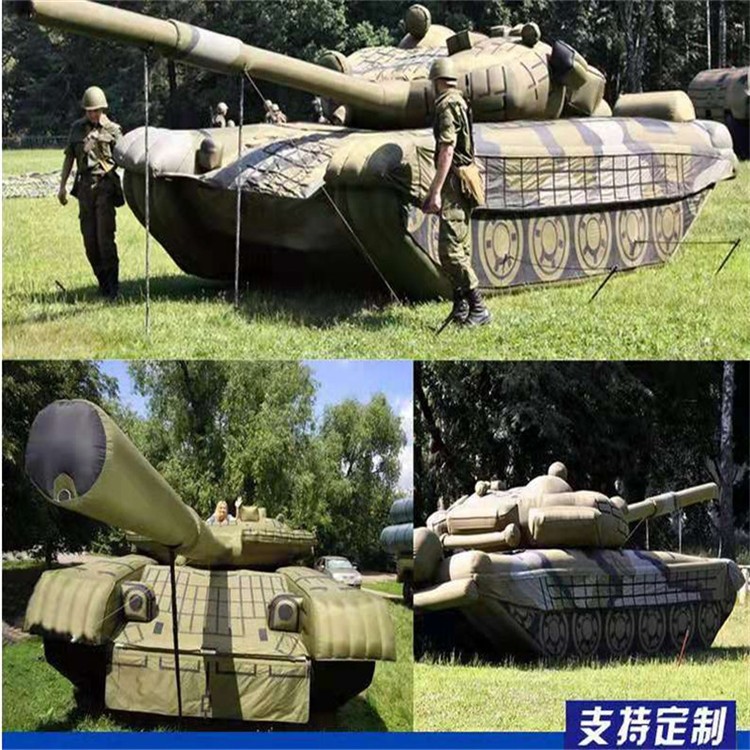 太湖充气军用坦克
