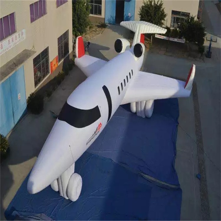 太湖充气模型飞机