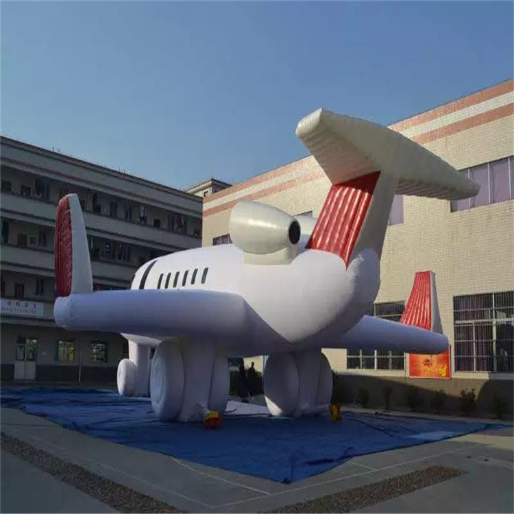 太湖充气模型飞机厂家